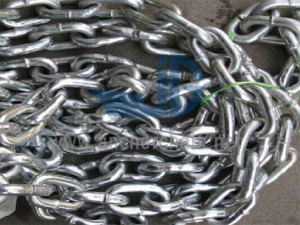 ह्याच कभर चेनहरू
